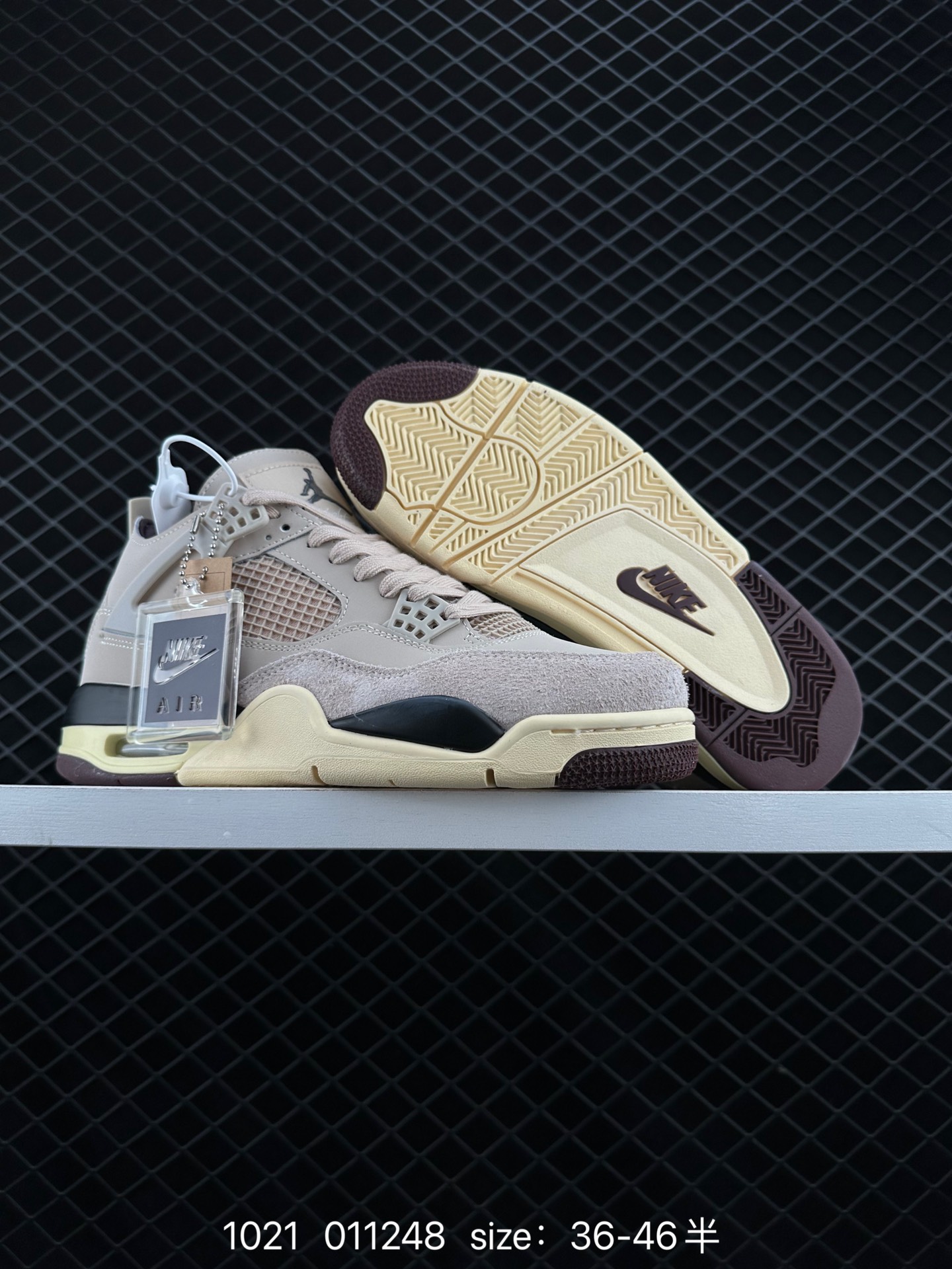 A Ma Maniere x Air Jordan 4 Retro 